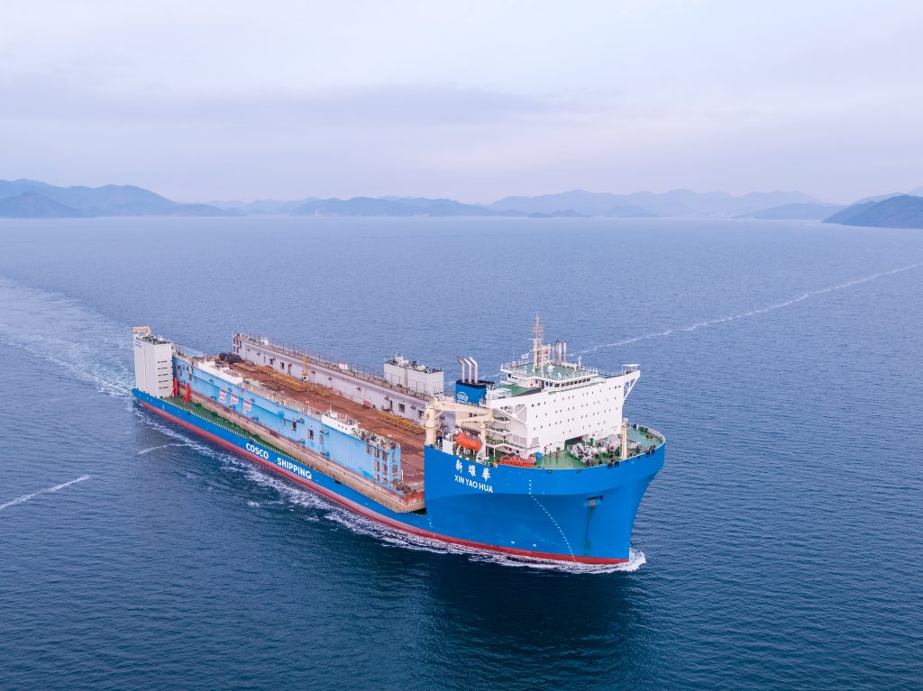 COSCO Shipping Heavy Transport's Xin Yao Hua completes maiden voyage