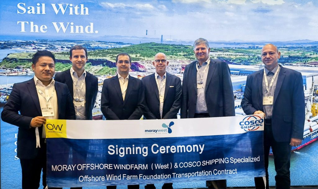 COSCO Shipping Specialized Carriers to transport moray West monopiles