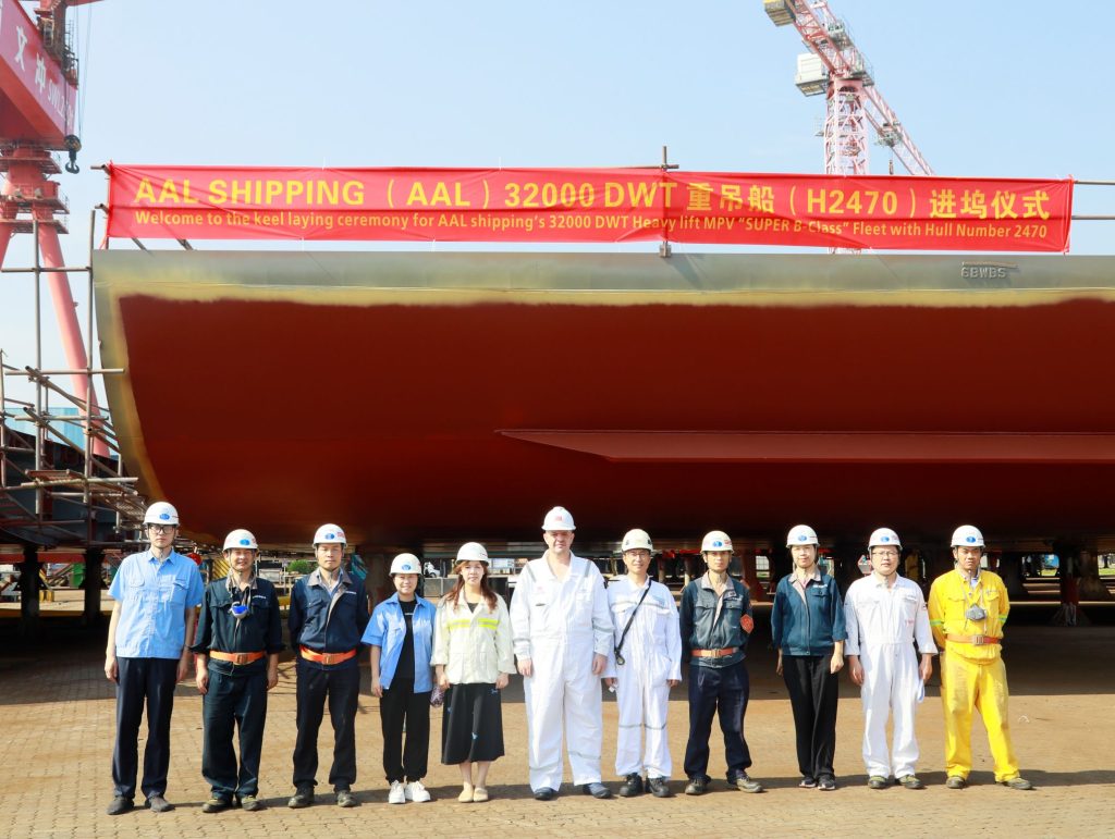 AAL lays keel for second Super B Class MPP, AAL Hamburg