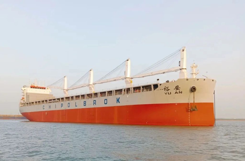 Chipolbrok names another 62,000 DWT multipurpose newbuild