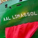 AAL Limassol ready for maiden voyage