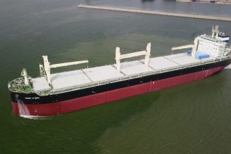 COSCO Shipping Specialized Carriers have taken delivery of its latest vessel, the Green Vitoria, a 77,000-ton multipurpose wood pulp carrier.