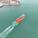 F.H. Bertling Logistics ships project cargo for Prelude FLNG backfill project
