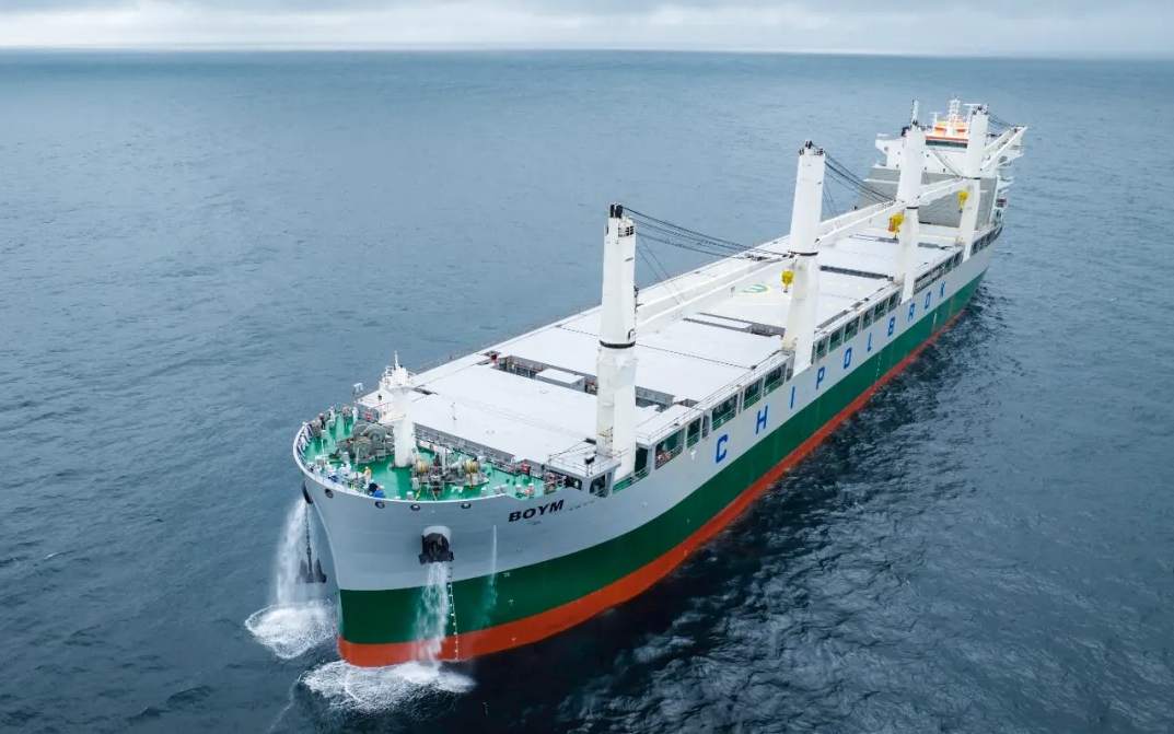 62,000-dwt heavy-lift multipurpose vessel Boym delivered