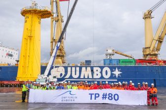 Yunlin offshore wind farm foundations installed