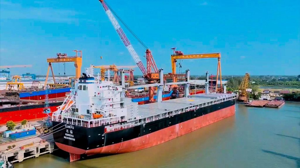 COSCO Shipping Specialized Carriers add another MPP to its fleet